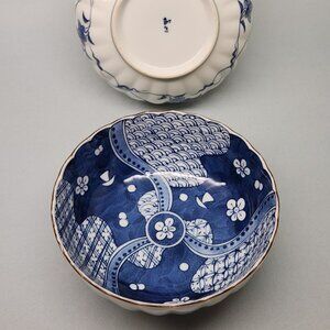 Set of 2 Japanese Blue and White Bowls